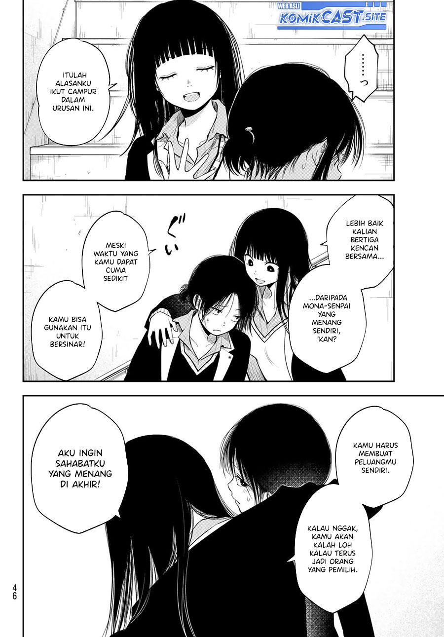 Kuroiwa Medaka ni Watashi no Kawaii ga Tsuujinai Chap 88 - Next Chap 89