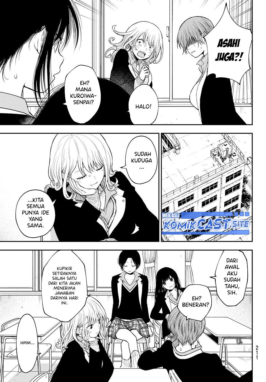 Kuroiwa Medaka ni Watashi no Kawaii ga Tsuujinai Chap 89 - Next Chap 90