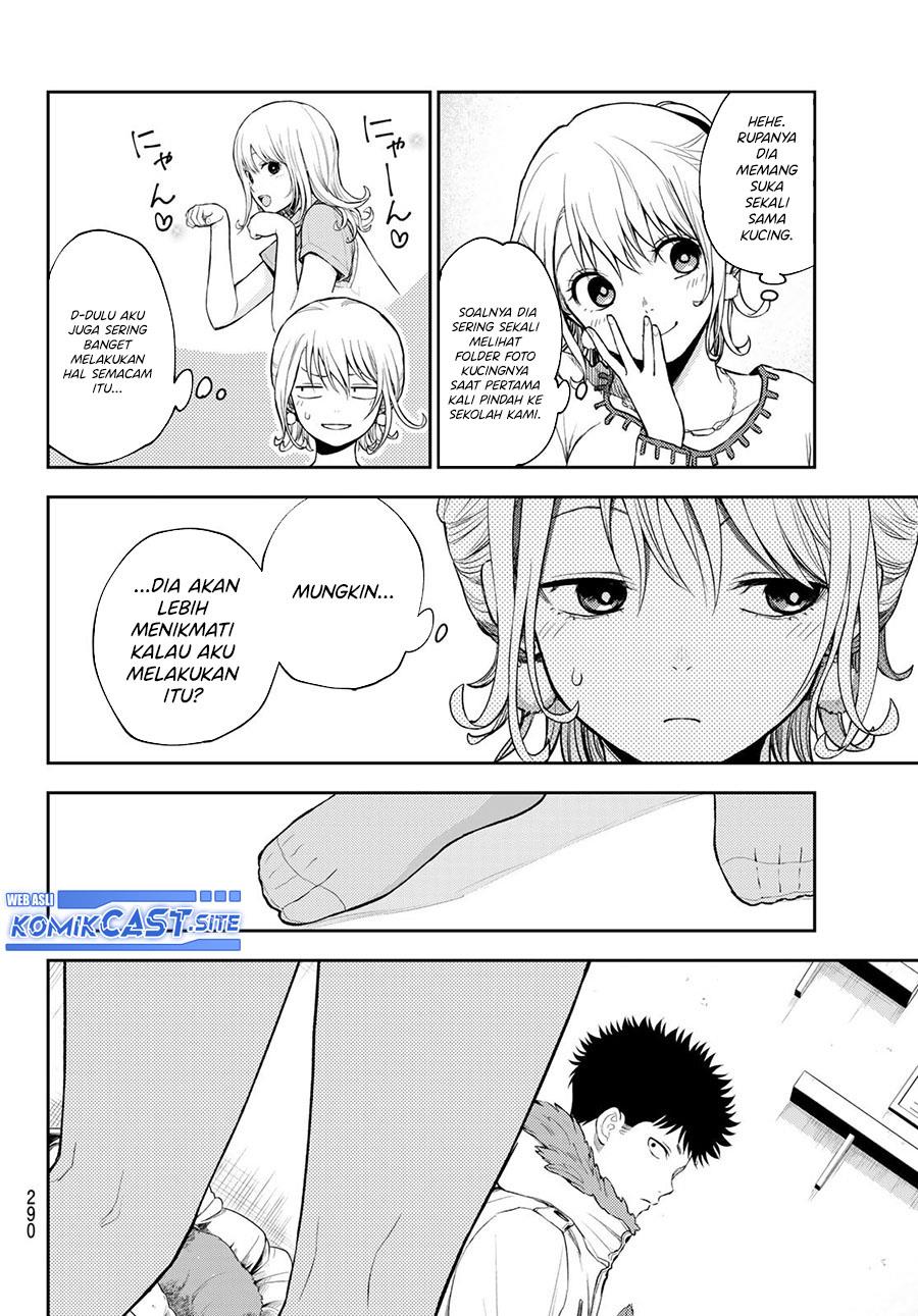 Kuroiwa Medaka ni Watashi no Kawaii ga Tsuujinai Chap 90 - Next Chap 91