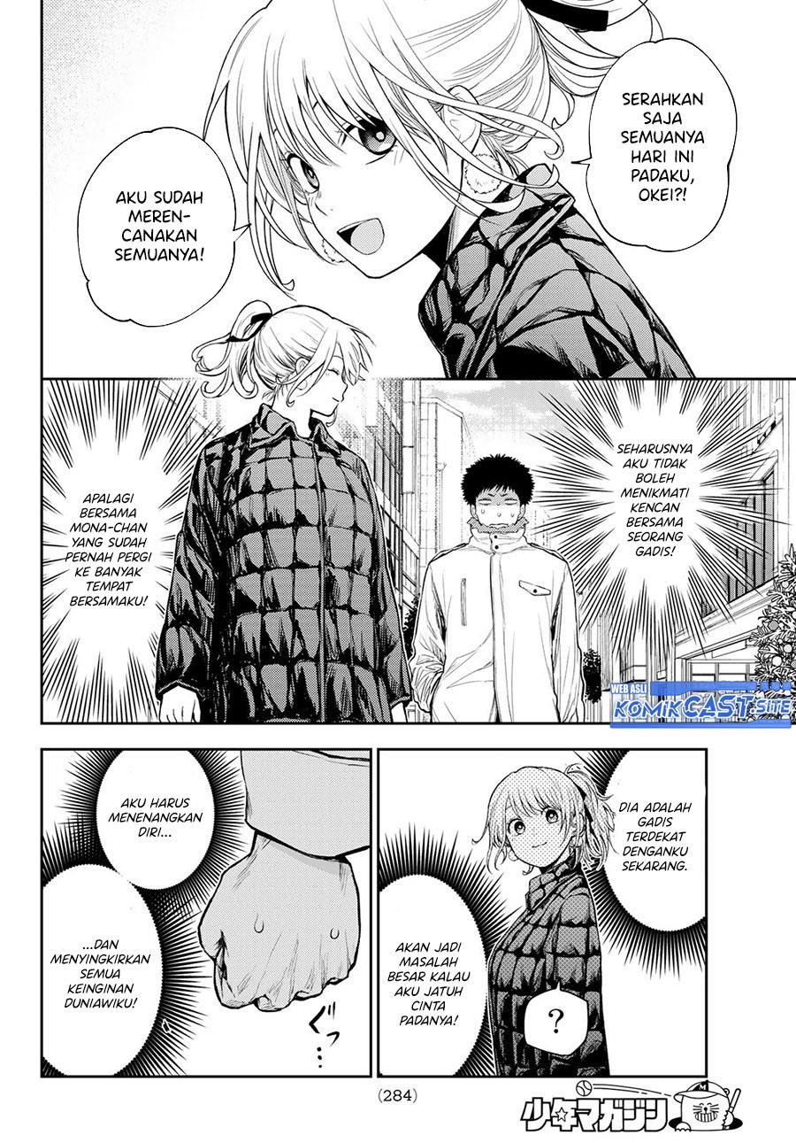 Kuroiwa Medaka ni Watashi no Kawaii ga Tsuujinai Chap 90 - Next Chap 91