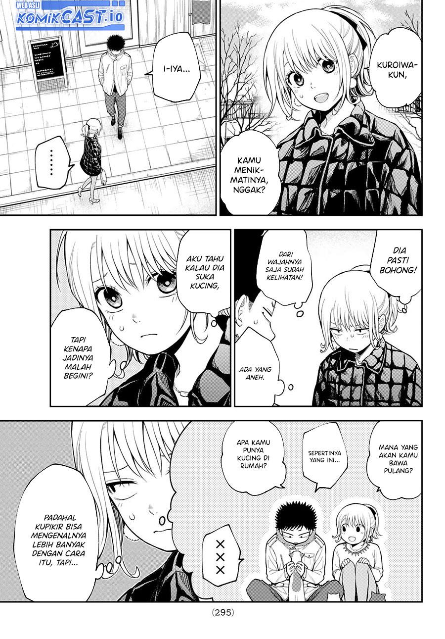 Kuroiwa Medaka ni Watashi no Kawaii ga Tsuujinai Chap 91 - Next Chap 92