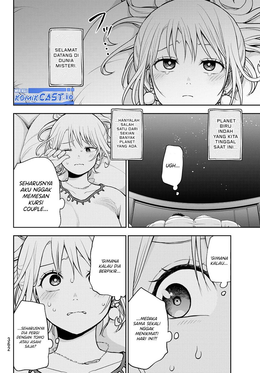 Kuroiwa Medaka ni Watashi no Kawaii ga Tsuujinai Chap 92 - Next Chap 93