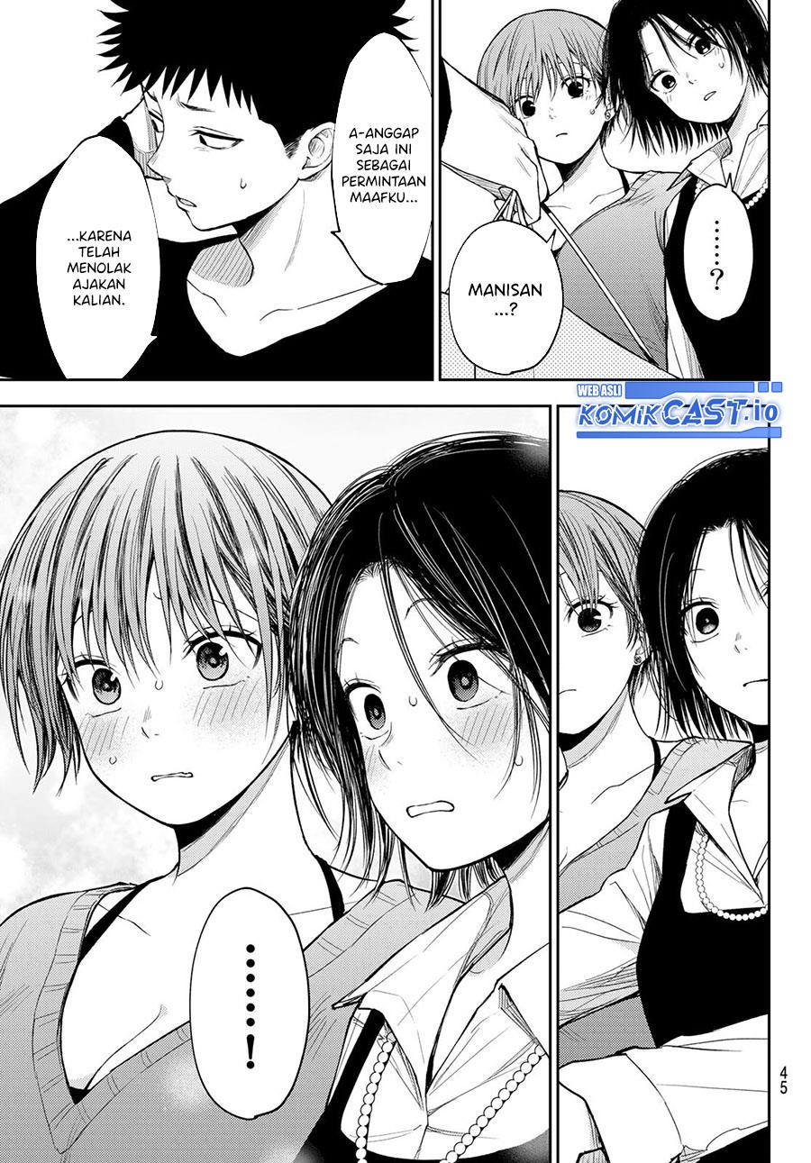 Kuroiwa Medaka ni Watashi no Kawaii ga Tsuujinai Chap 94 - Next Chap 95