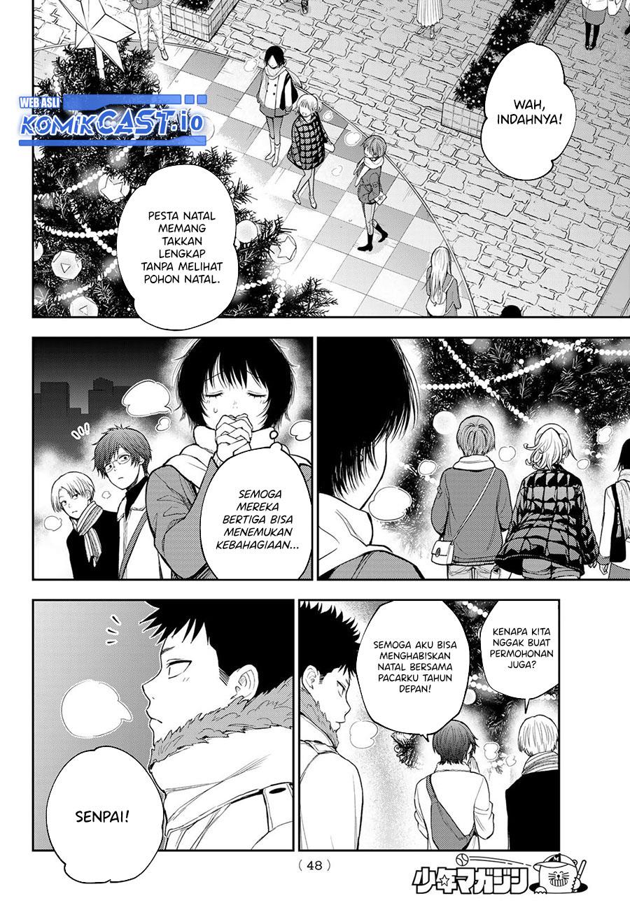 Kuroiwa Medaka ni Watashi no Kawaii ga Tsuujinai Chap 94 - Next Chap 95
