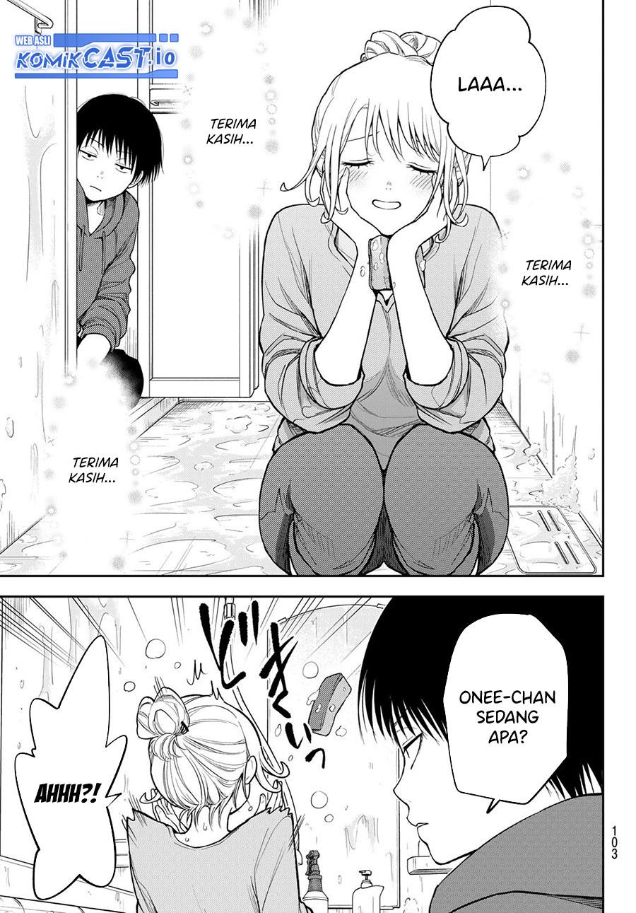 Kuroiwa Medaka ni Watashi no Kawaii ga Tsuujinai Chap 95 - Next Chap 96