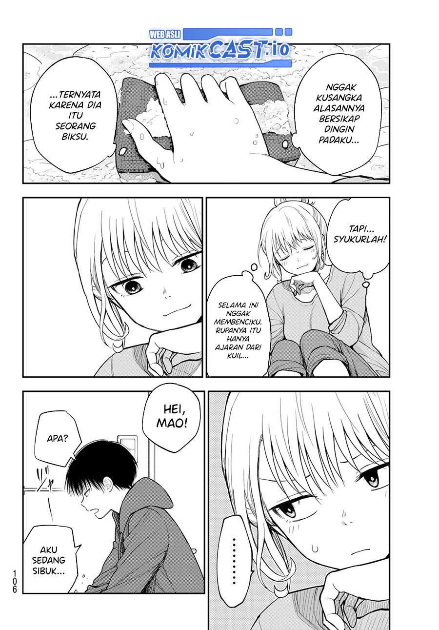 Kuroiwa Medaka ni Watashi no Kawaii ga Tsuujinai Chap 95 - Next Chap 96