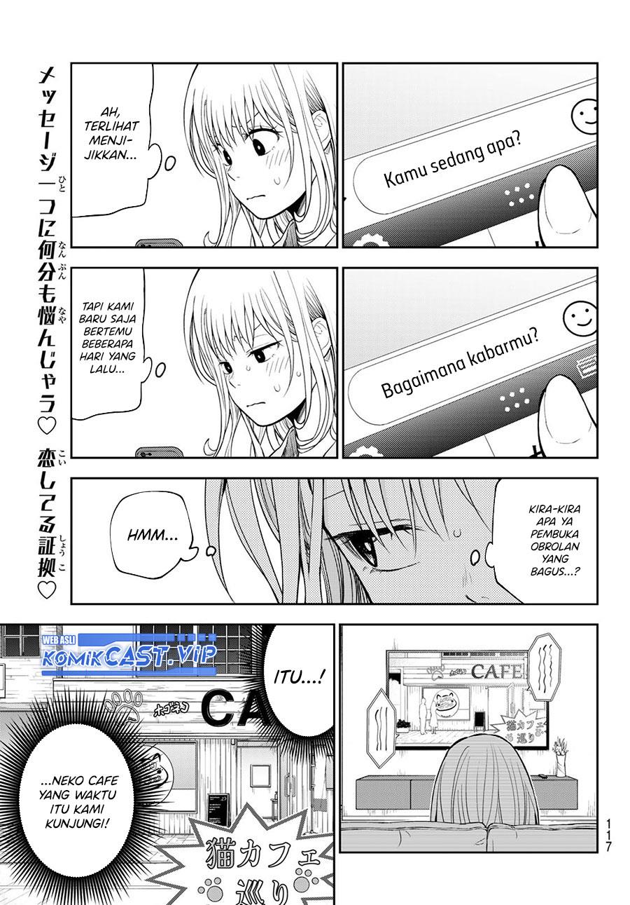 Kuroiwa Medaka ni Watashi no Kawaii ga Tsuujinai Chap 97 - Next Chap 98