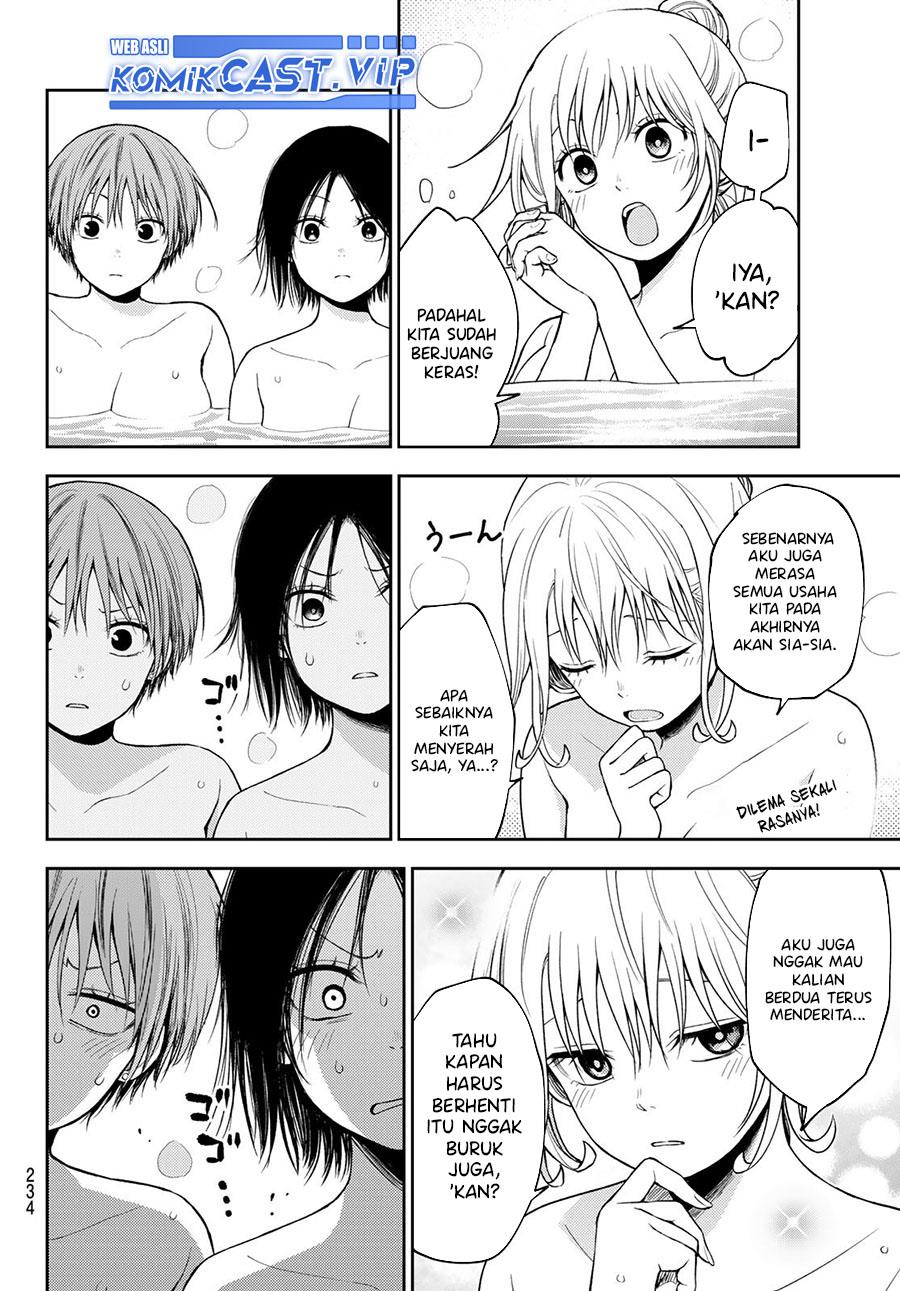 Kuroiwa Medaka ni Watashi no Kawaii ga Tsuujinai Chap 98 - Next Chap 99