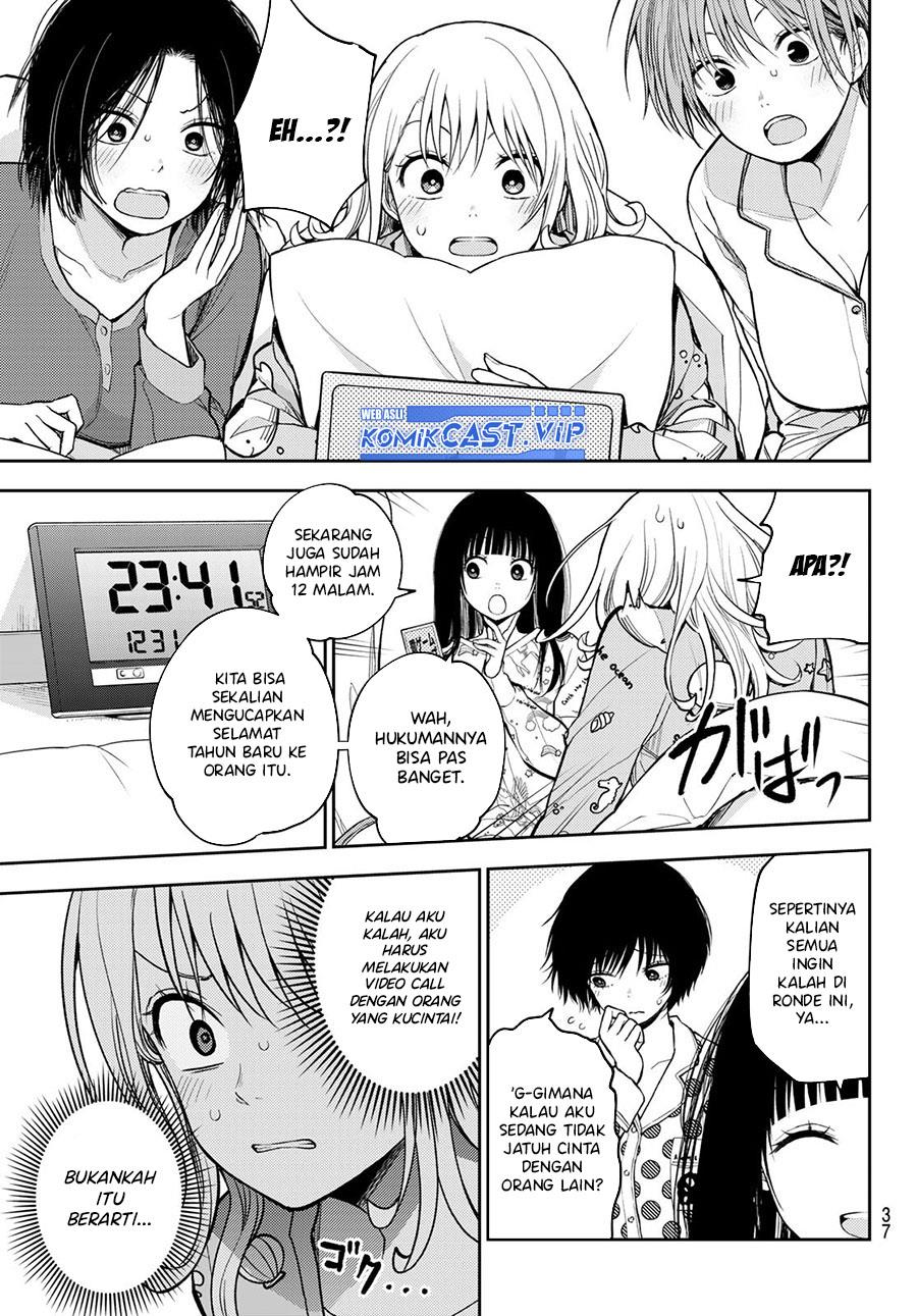Kuroiwa Medaka ni Watashi no Kawaii ga Tsuujinai Chap 99 - Next Chap 100