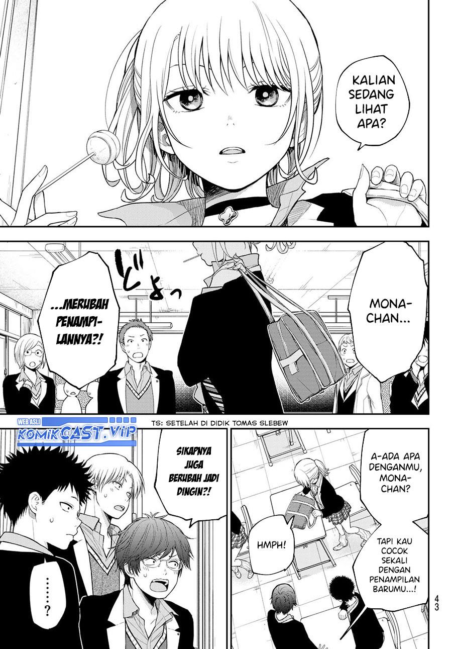 Kuroiwa Medaka ni Watashi no Kawaii ga Tsuujinai Chap 107 - Next Chap 108