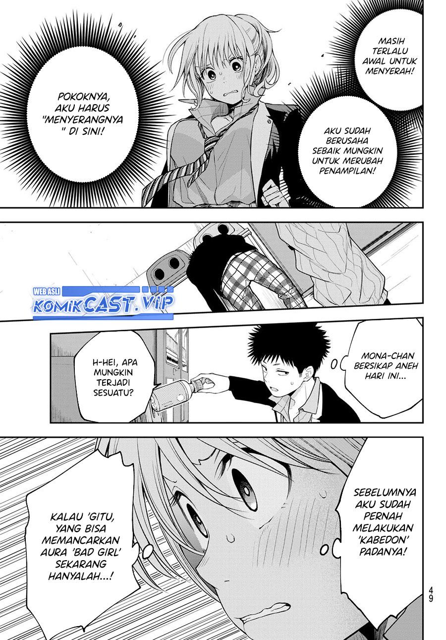 Kuroiwa Medaka ni Watashi no Kawaii ga Tsuujinai Chap 107 - Next Chap 108