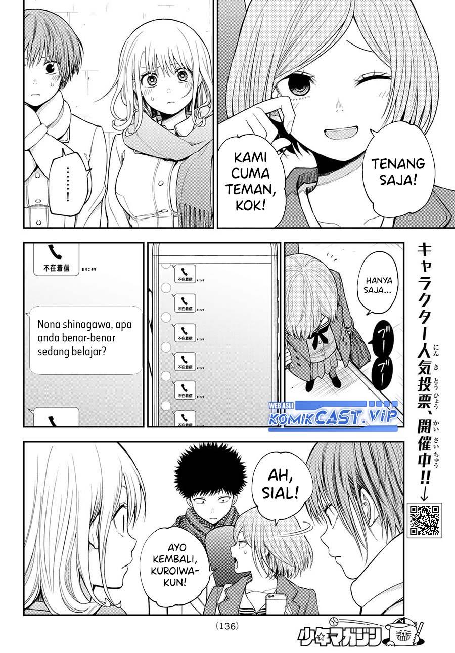 Kuroiwa Medaka ni Watashi no Kawaii ga Tsuujinai Chap 104 - Next Chap 105
