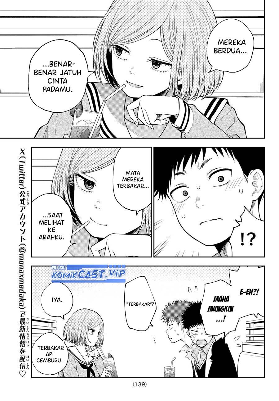Kuroiwa Medaka ni Watashi no Kawaii ga Tsuujinai Chap 104 - Next Chap 105