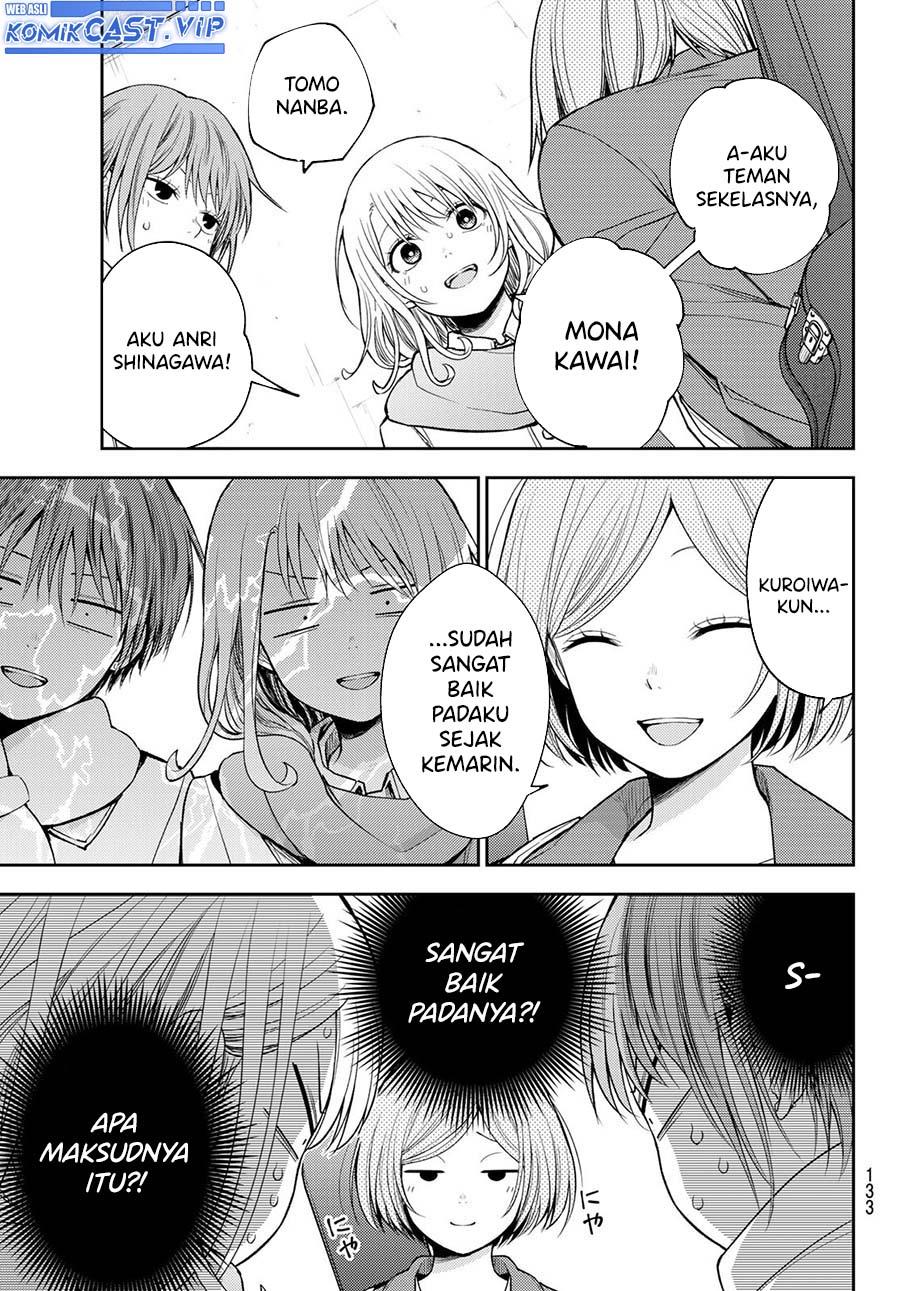 Kuroiwa Medaka ni Watashi no Kawaii ga Tsuujinai Chap 104 - Next Chap 105