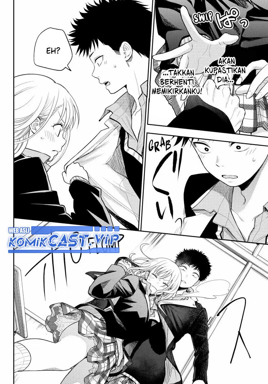 Kuroiwa Medaka ni Watashi no Kawaii ga Tsuujinai Chap 106 - Next Chap 107