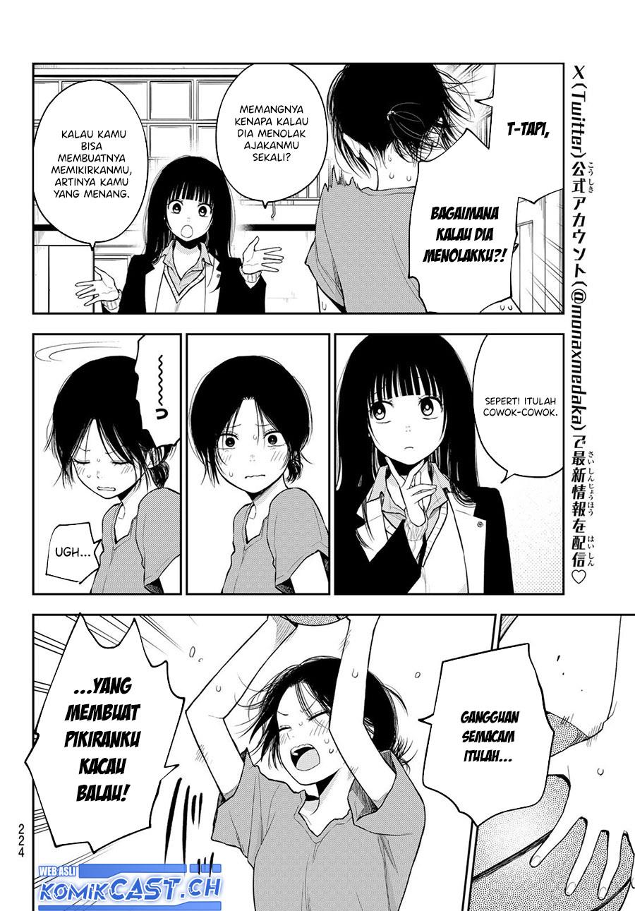 Kuroiwa Medaka ni Watashi no Kawaii ga Tsuujinai Chap 108 - Next Chap 109