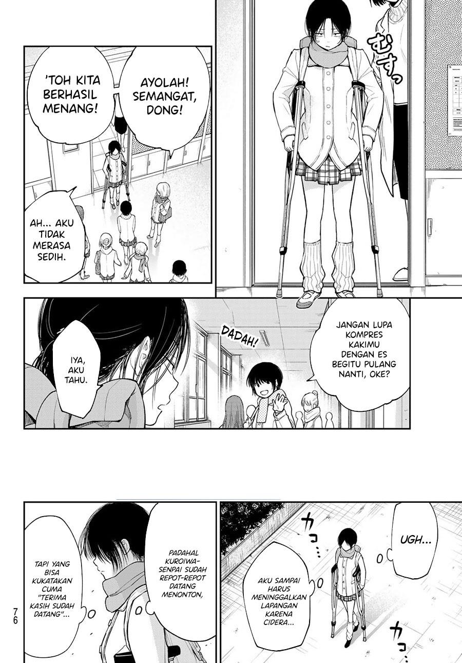 Kuroiwa Medaka ni Watashi no Kawaii ga Tsuujinai Chap 109 - Next Chap 110
