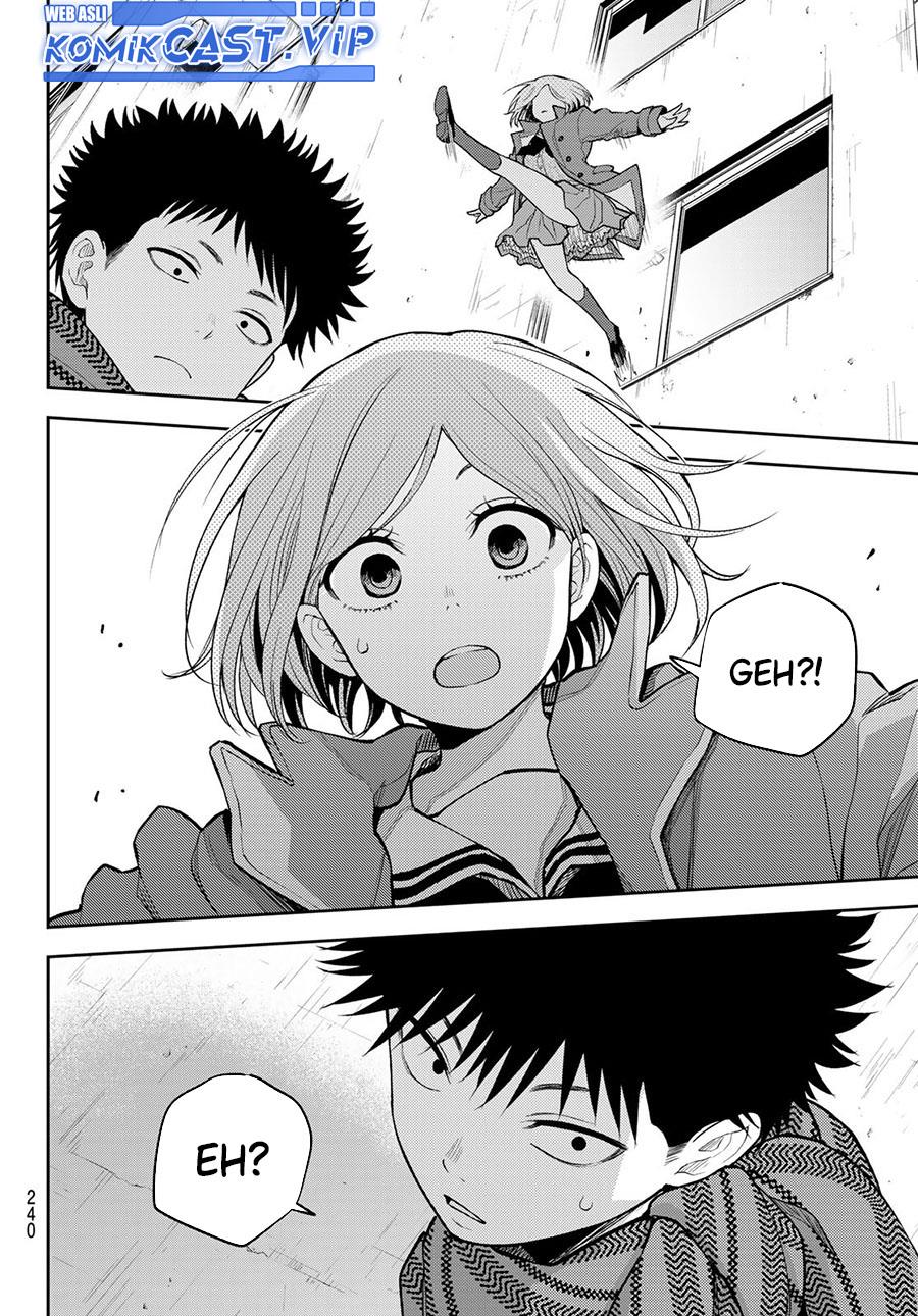 Kuroiwa Medaka ni Watashi no Kawaii ga Tsuujinai Chap 100 - Next Chap 101