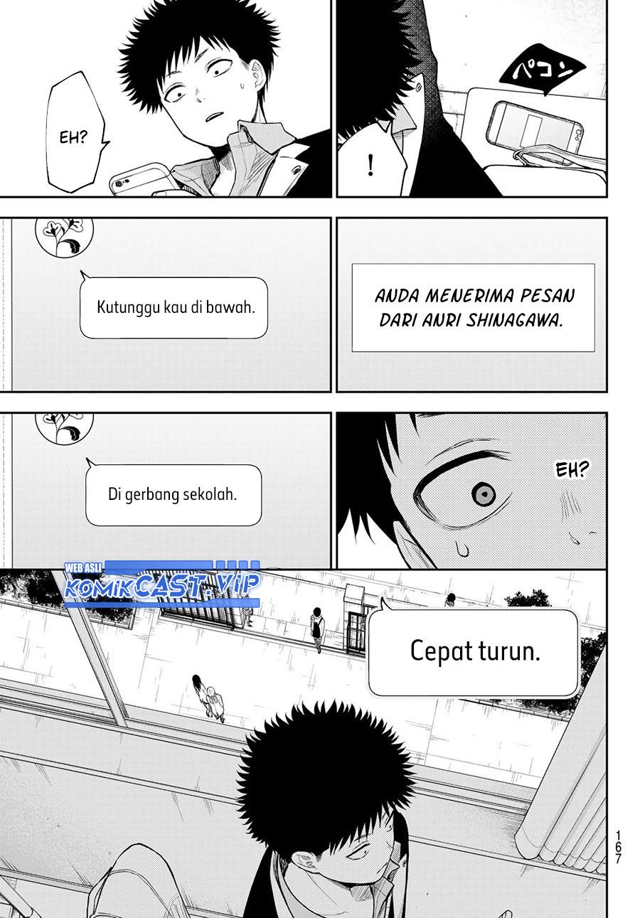 Kuroiwa Medaka ni Watashi no Kawaii ga Tsuujinai Chap 102 - Next Chap 103
