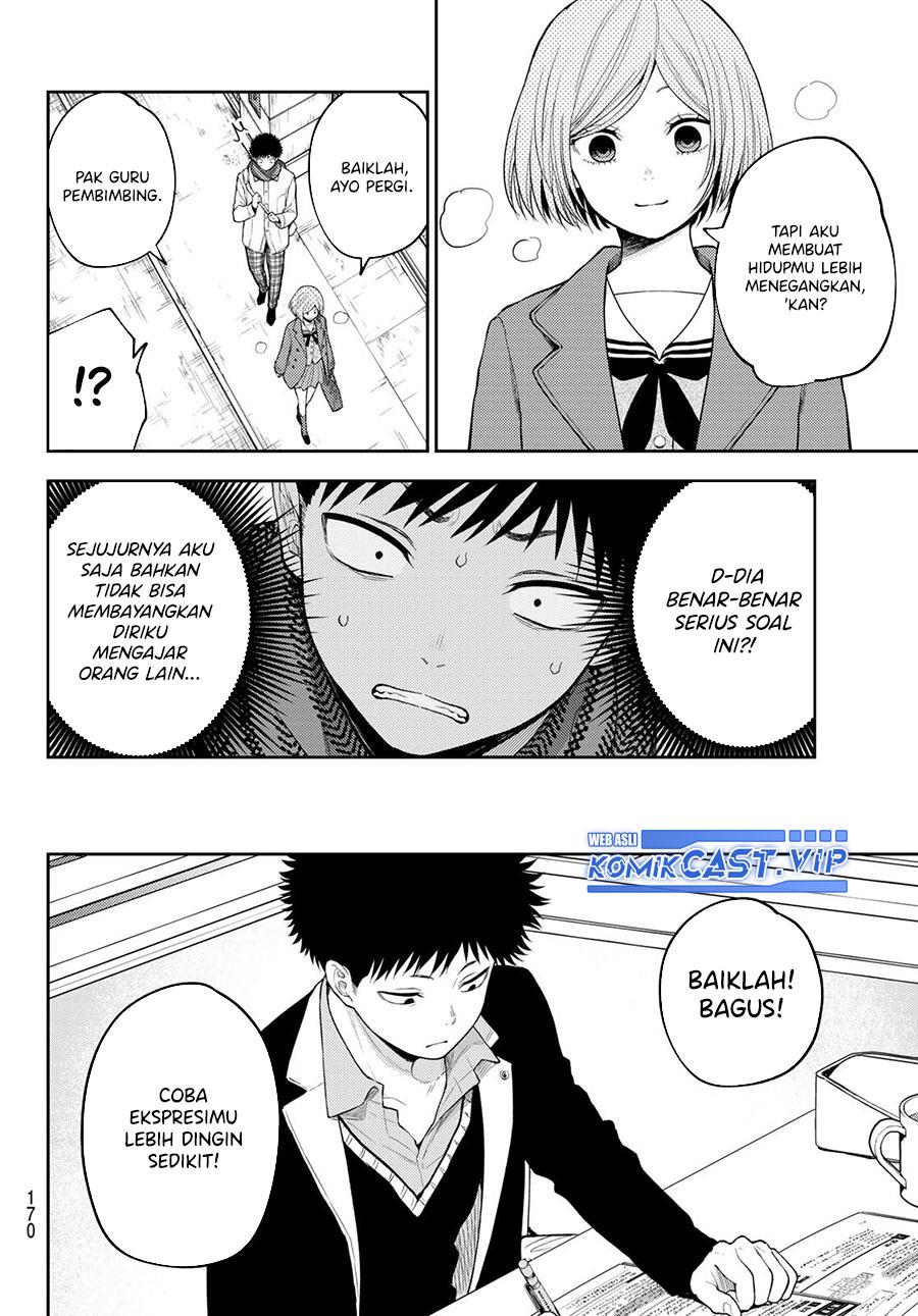 Kuroiwa Medaka ni Watashi no Kawaii ga Tsuujinai Chap 102 - Next Chap 103