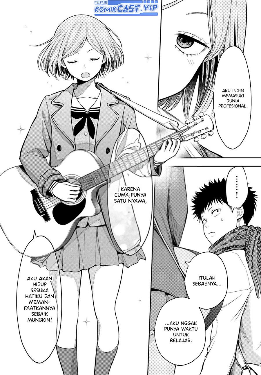 Kuroiwa Medaka ni Watashi no Kawaii ga Tsuujinai Chap 102 - Next Chap 103