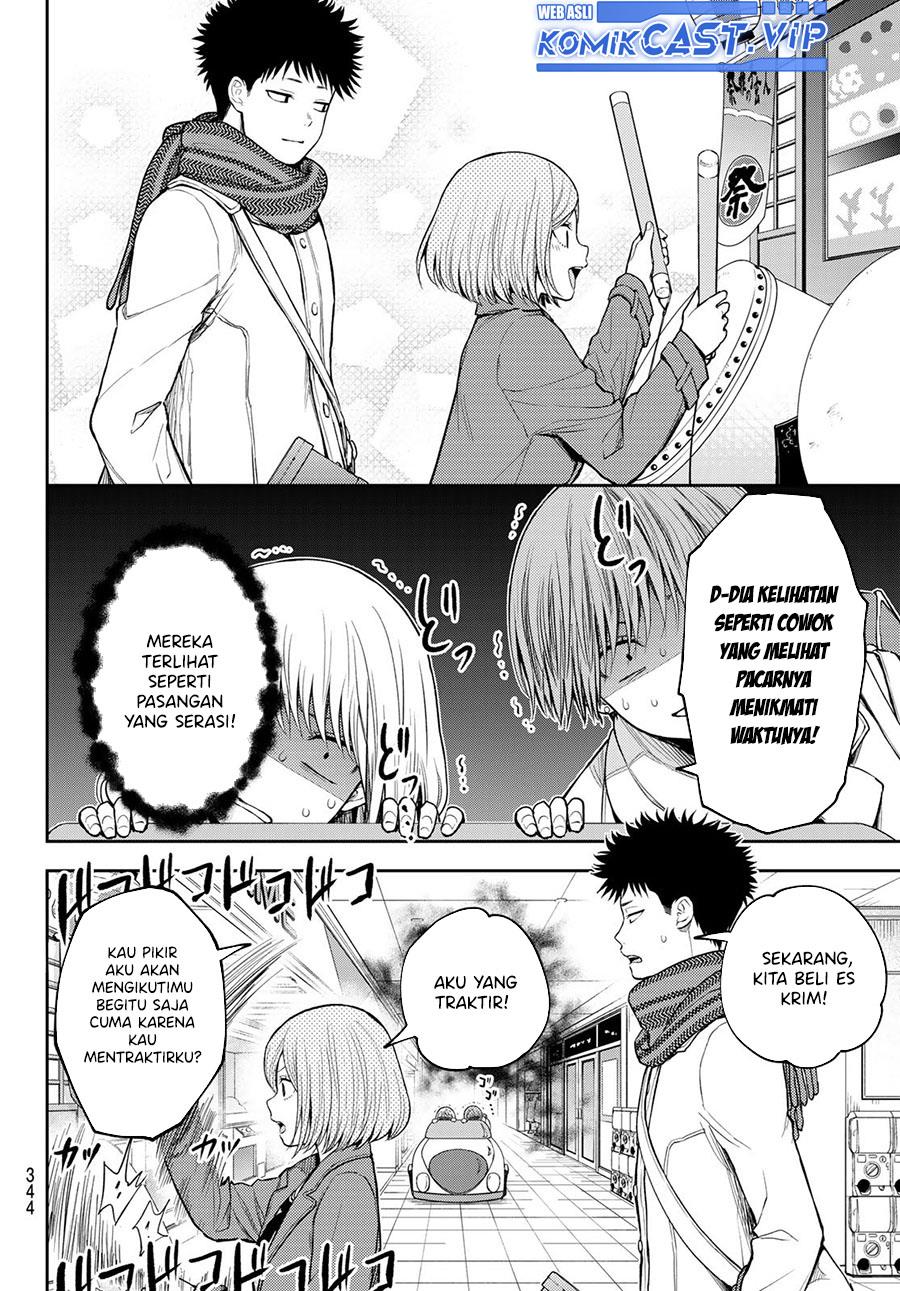Kuroiwa Medaka ni Watashi no Kawaii ga Tsuujinai Chap 103 - Next Chap 104