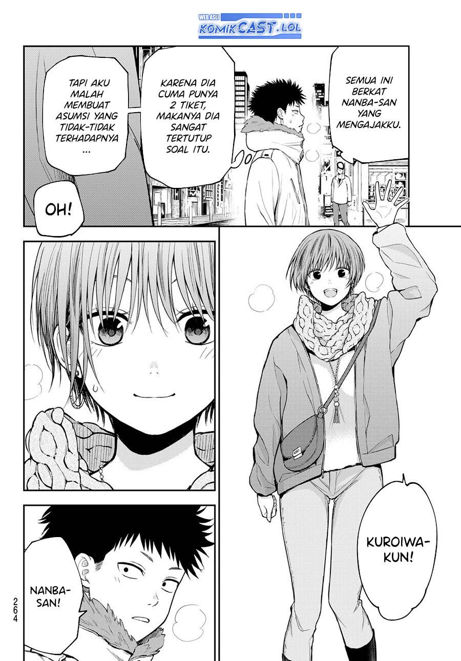 Kuroiwa Medaka ni Watashi no Kawaii ga Tsuujinai Chap 114 - Next Chap 115
