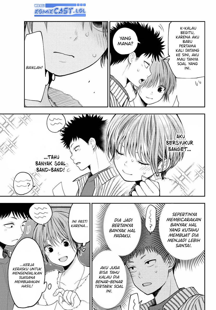 Kuroiwa Medaka ni Watashi no Kawaii ga Tsuujinai Chap 115 - Next Chap 116