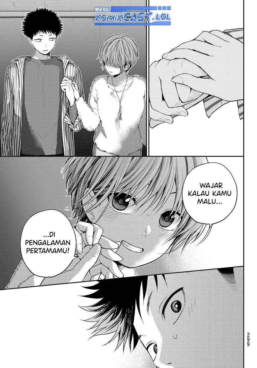 Kuroiwa Medaka ni Watashi no Kawaii ga Tsuujinai Chap 115 - Next Chap 116