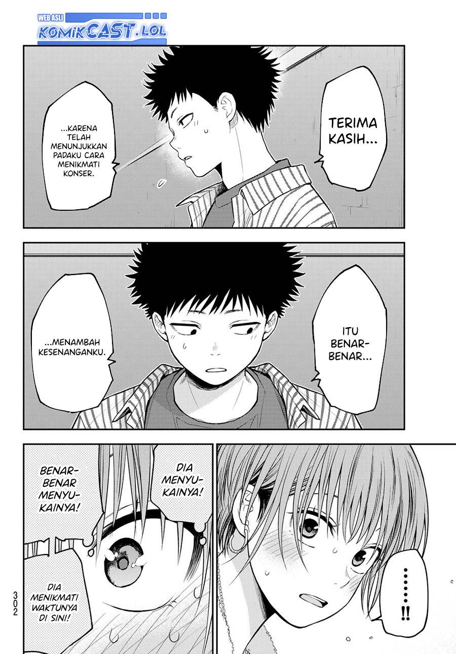 Kuroiwa Medaka ni Watashi no Kawaii ga Tsuujinai Chap 115 - Next Chap 116