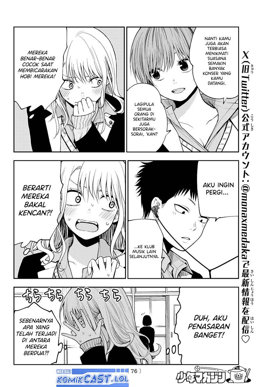 Kuroiwa Medaka ni Watashi no Kawaii ga Tsuujinai Chap 118 - Next Chap 119