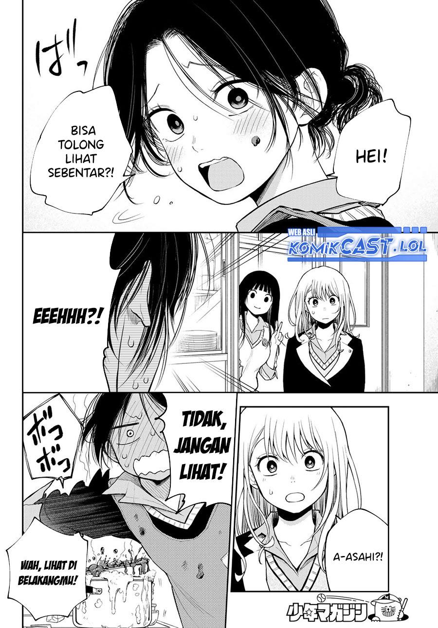 Kuroiwa Medaka ni Watashi no Kawaii ga Tsuujinai Chap 119 - Next Chap 120