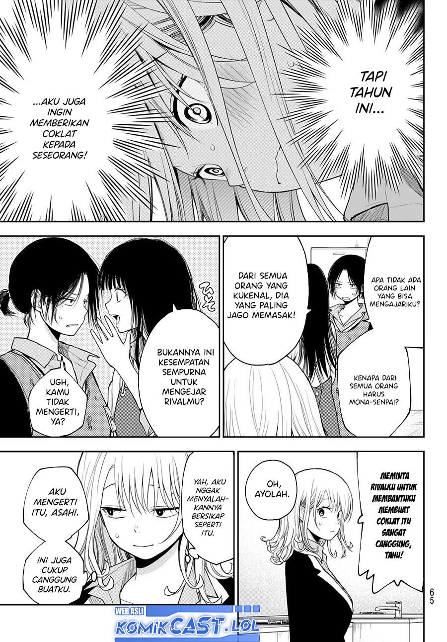 Kuroiwa Medaka ni Watashi no Kawaii ga Tsuujinai Chap 119 - Next Chap 120
