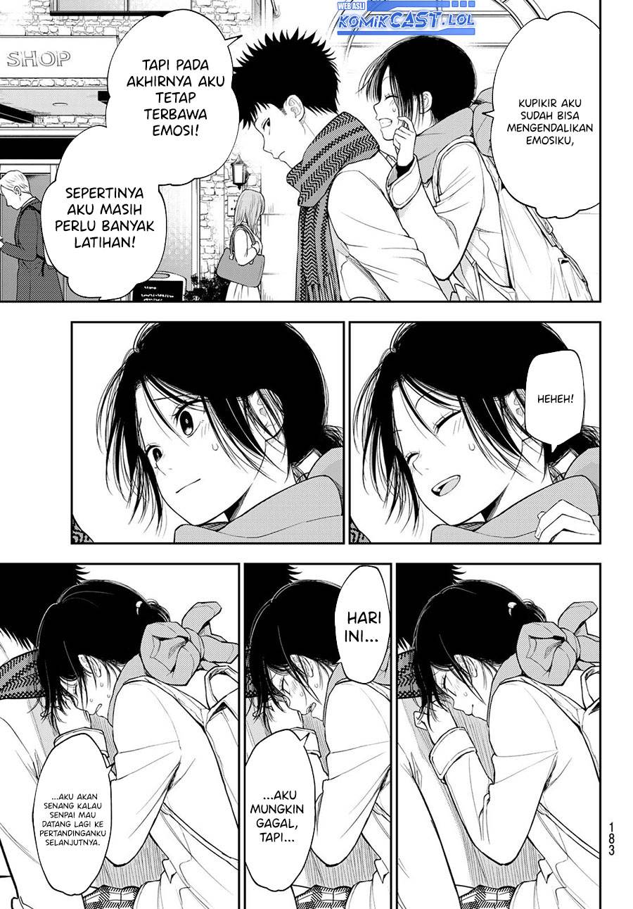 Kuroiwa Medaka ni Watashi no Kawaii ga Tsuujinai Chap 110 - Next Chap 111