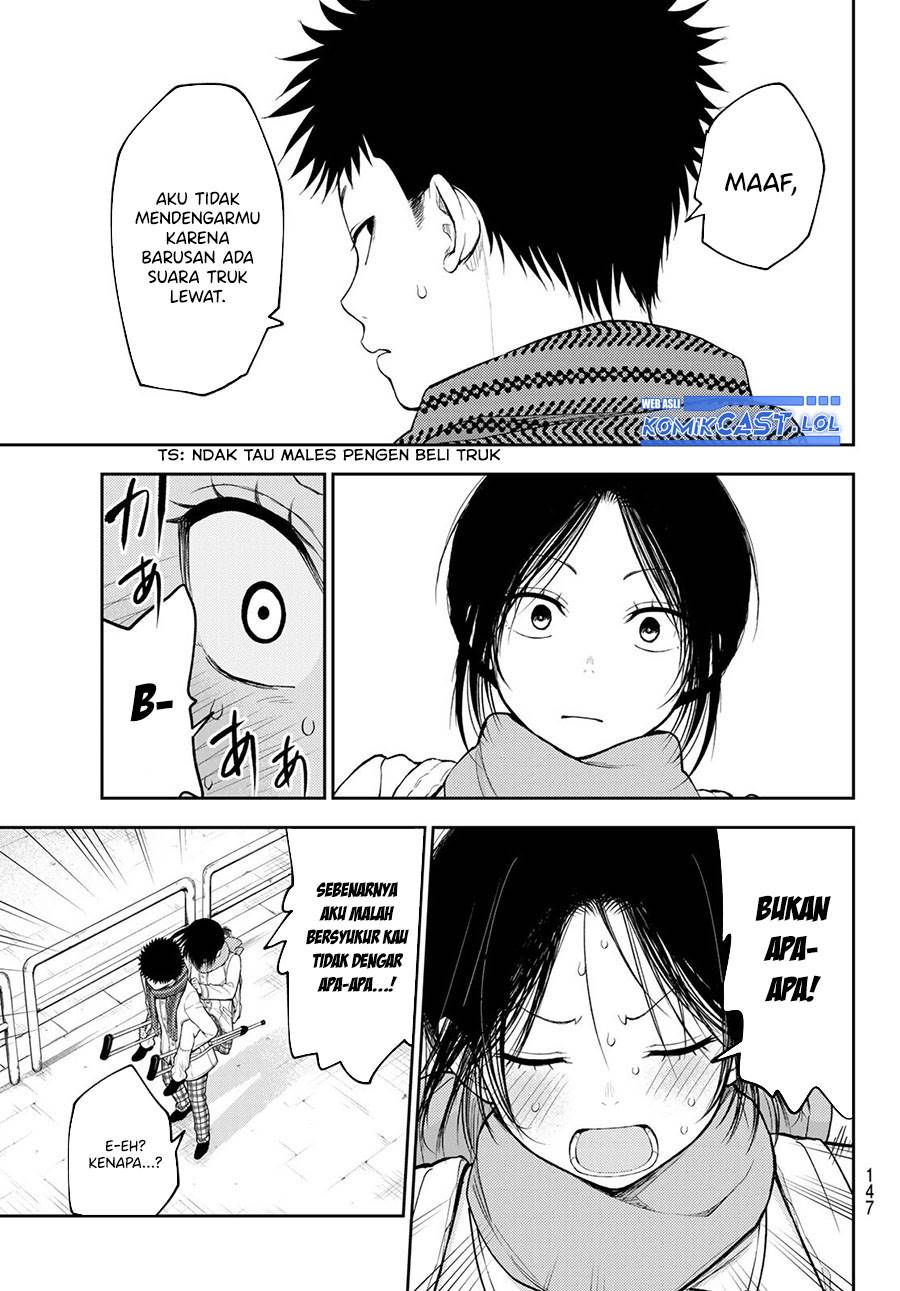 Kuroiwa Medaka ni Watashi no Kawaii ga Tsuujinai Chap 111 - Next Chap 112