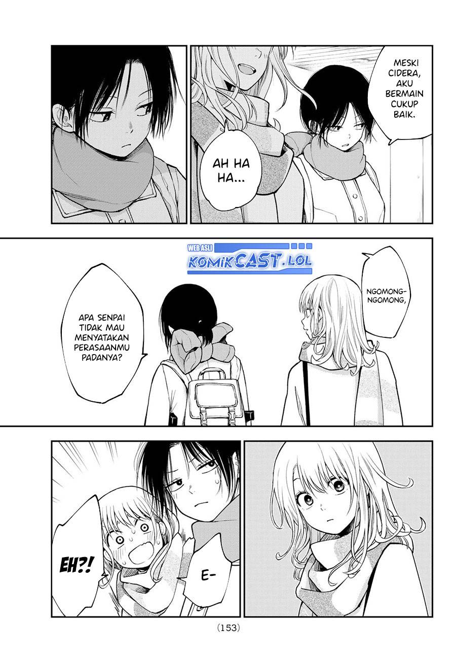 Kuroiwa Medaka ni Watashi no Kawaii ga Tsuujinai Chap 111 - Next Chap 112