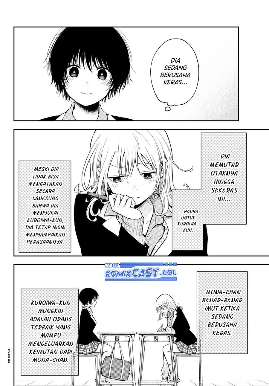 Kuroiwa Medaka ni Watashi no Kawaii ga Tsuujinai Chap 125 - Next Chap 126