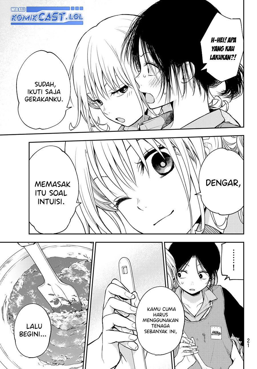 Kuroiwa Medaka ni Watashi no Kawaii ga Tsuujinai Chap 120 - Next Chap 121