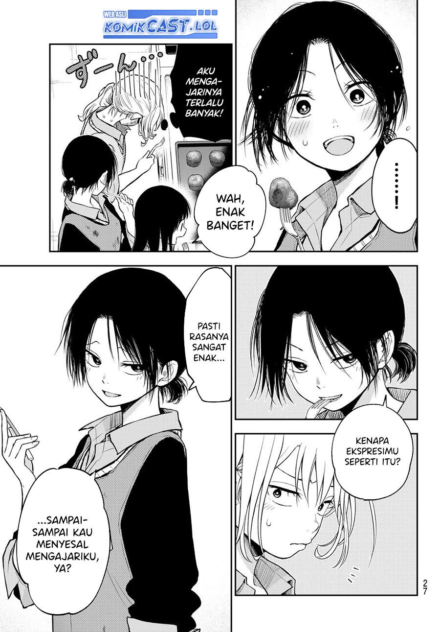 Kuroiwa Medaka ni Watashi no Kawaii ga Tsuujinai Chap 120 - Next Chap 121