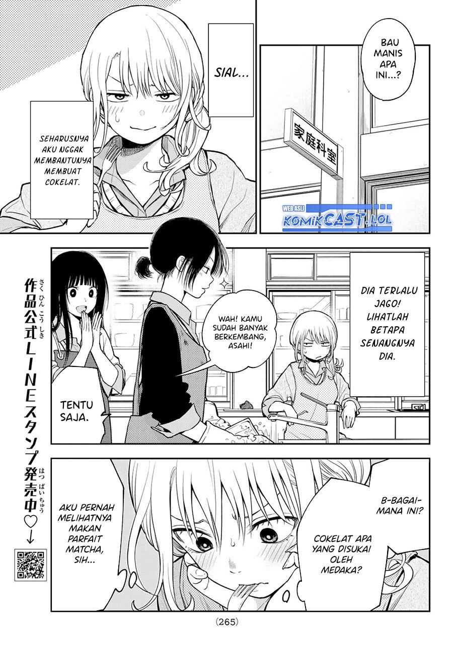 Kuroiwa Medaka ni Watashi no Kawaii ga Tsuujinai Chap 121 - Next Chap 122