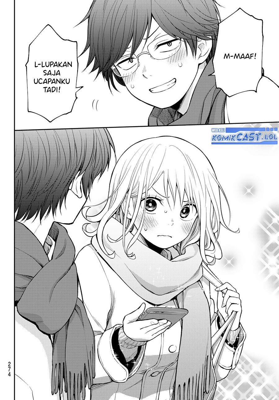 Kuroiwa Medaka ni Watashi no Kawaii ga Tsuujinai Chap 121 - Next Chap 122