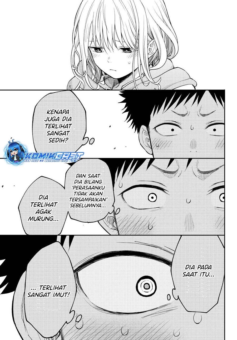 Kuroiwa Medaka ni Watashi no Kawaii ga Tsuujinai Chap 134 - Next Chap 135