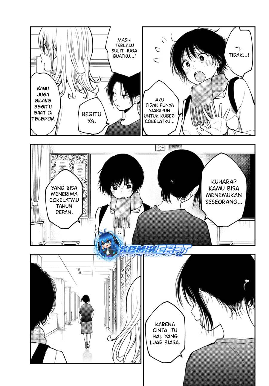 Kuroiwa Medaka ni Watashi no Kawaii ga Tsuujinai Chap 138 - Next Chap 139