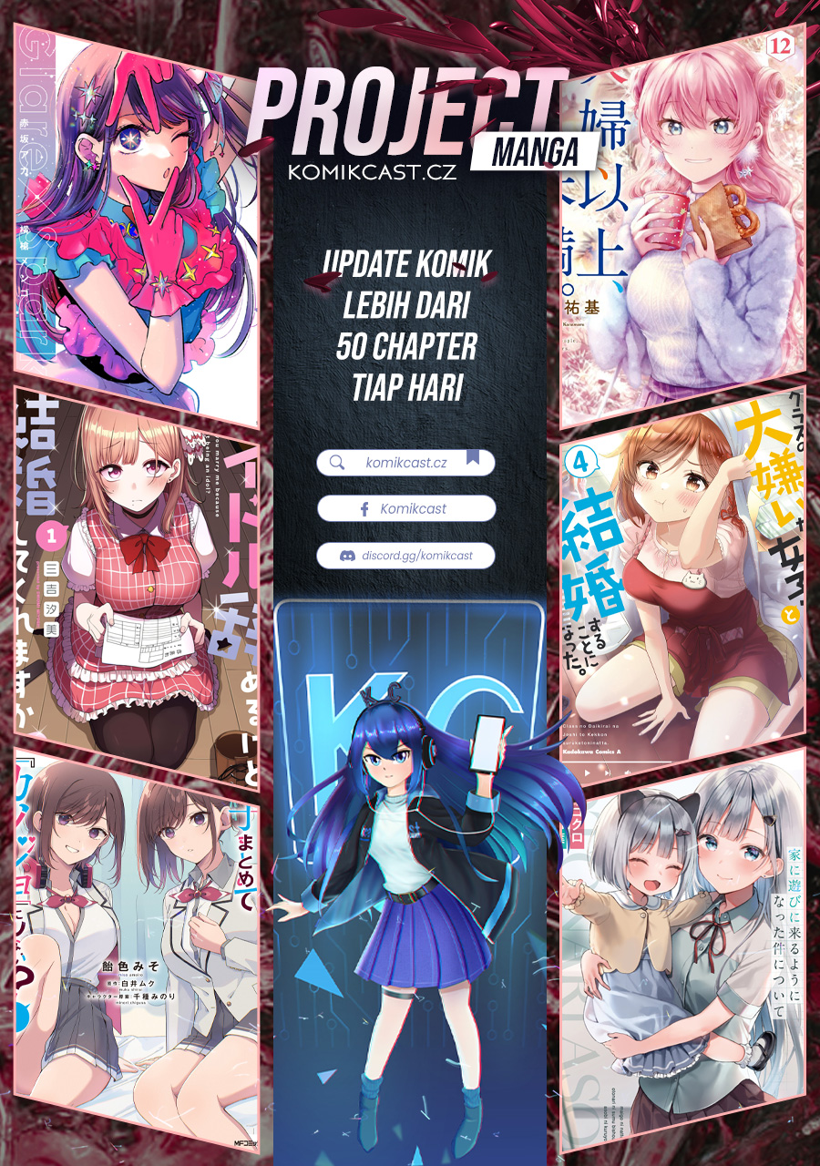 Kuroiwa Medaka ni Watashi no Kawaii ga Tsuujinai Chap 130 - Next Chap 131
