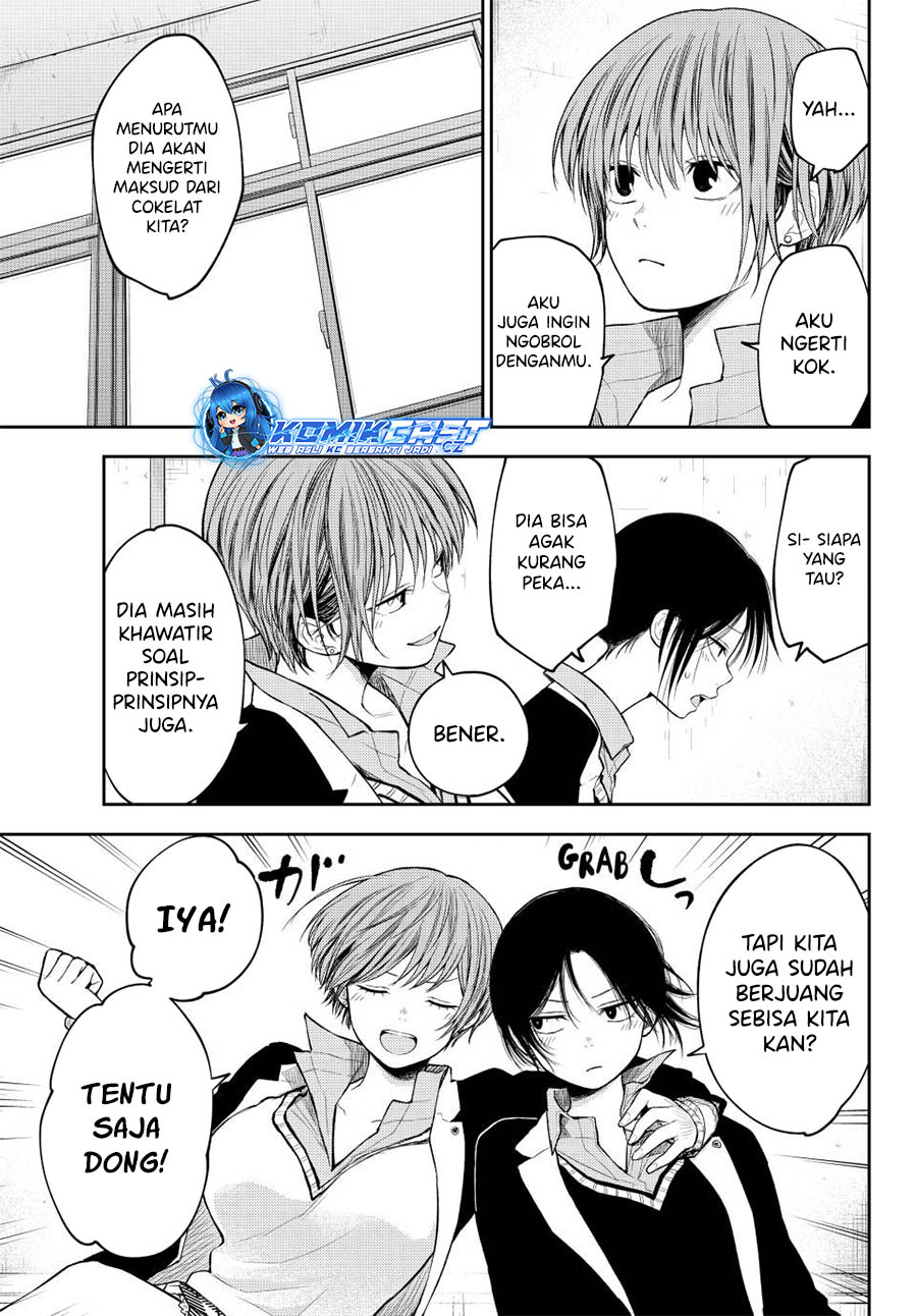 Kuroiwa Medaka ni Watashi no Kawaii ga Tsuujinai Chap 130 - Next Chap 131