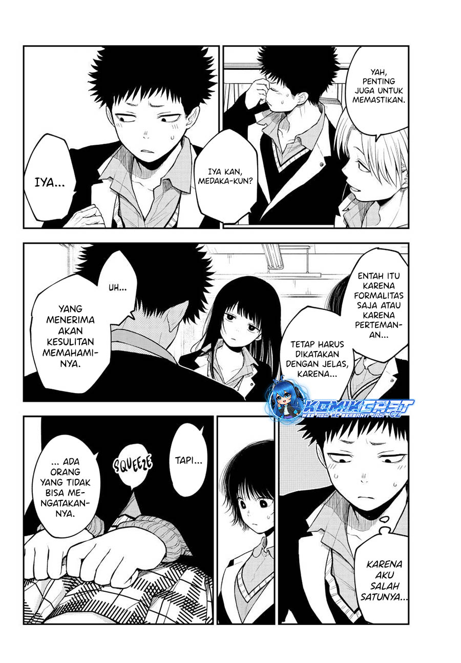 Kuroiwa Medaka ni Watashi no Kawaii ga Tsuujinai Chap 130 - Next Chap 131