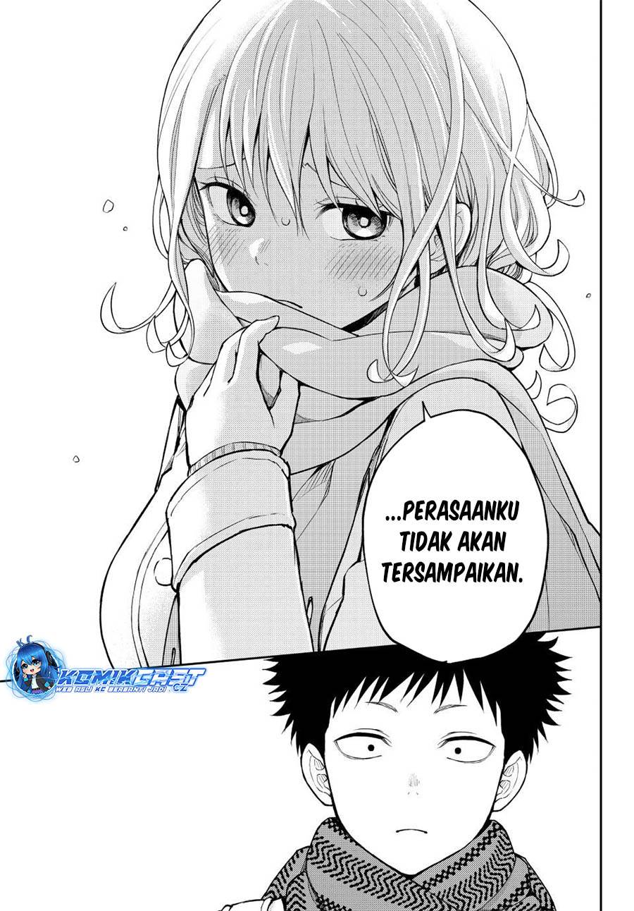 Kuroiwa Medaka ni Watashi no Kawaii ga Tsuujinai Chap 133 - Next Chap 134