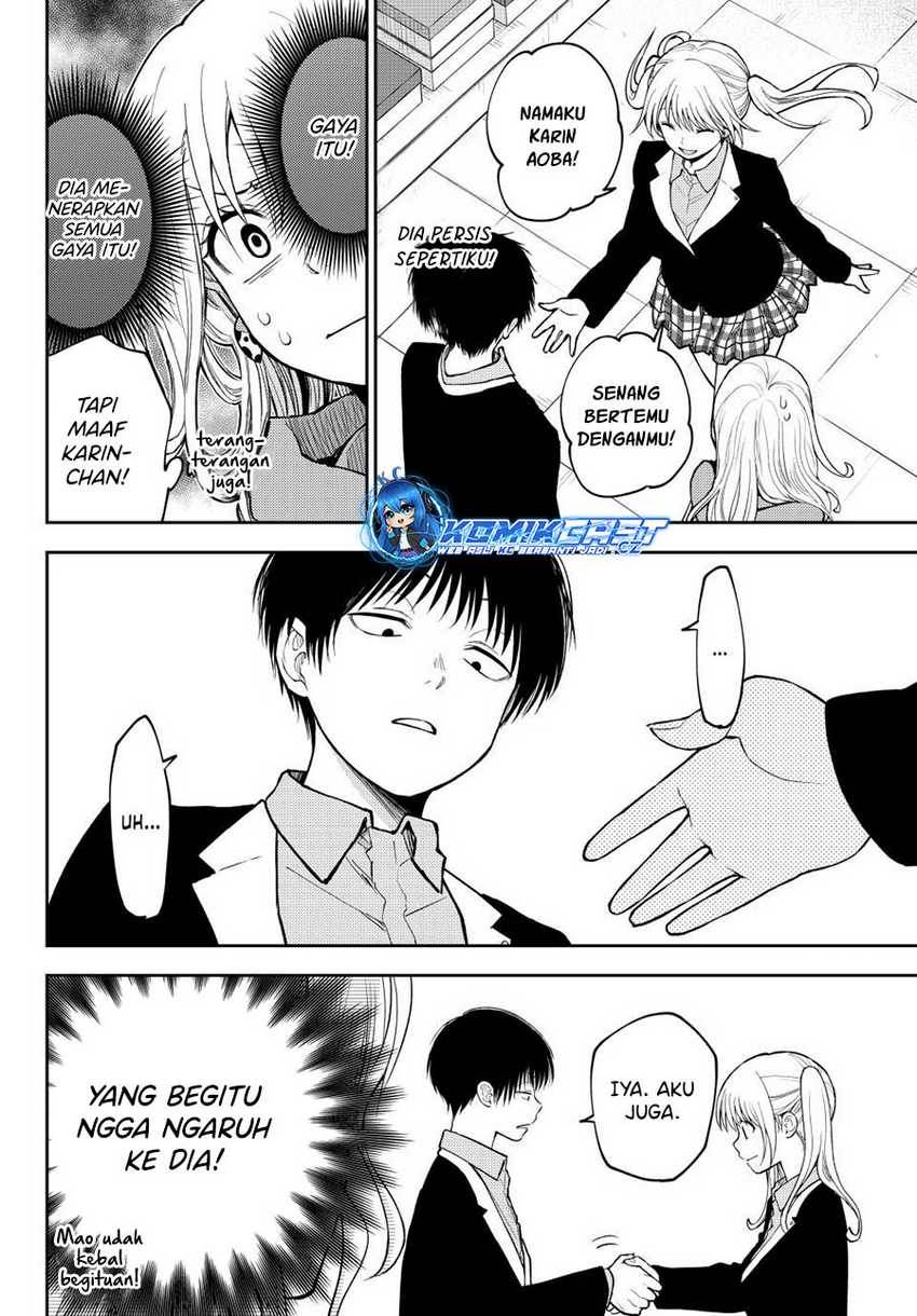 Kuroiwa Medaka ni Watashi no Kawaii ga Tsuujinai Chap 145 - Next Chap 146
