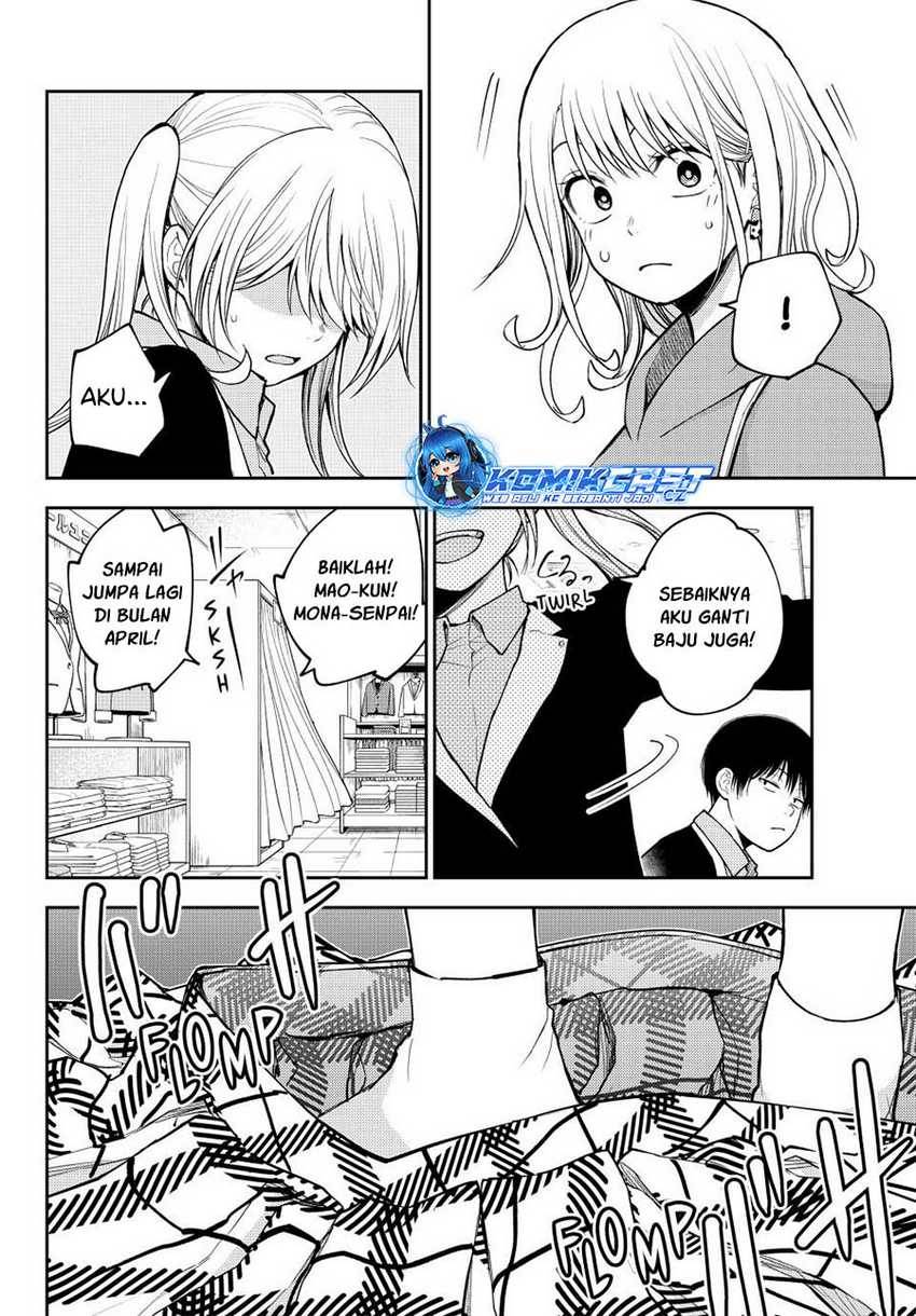 Kuroiwa Medaka ni Watashi no Kawaii ga Tsuujinai Chap 145 - Next Chap 146