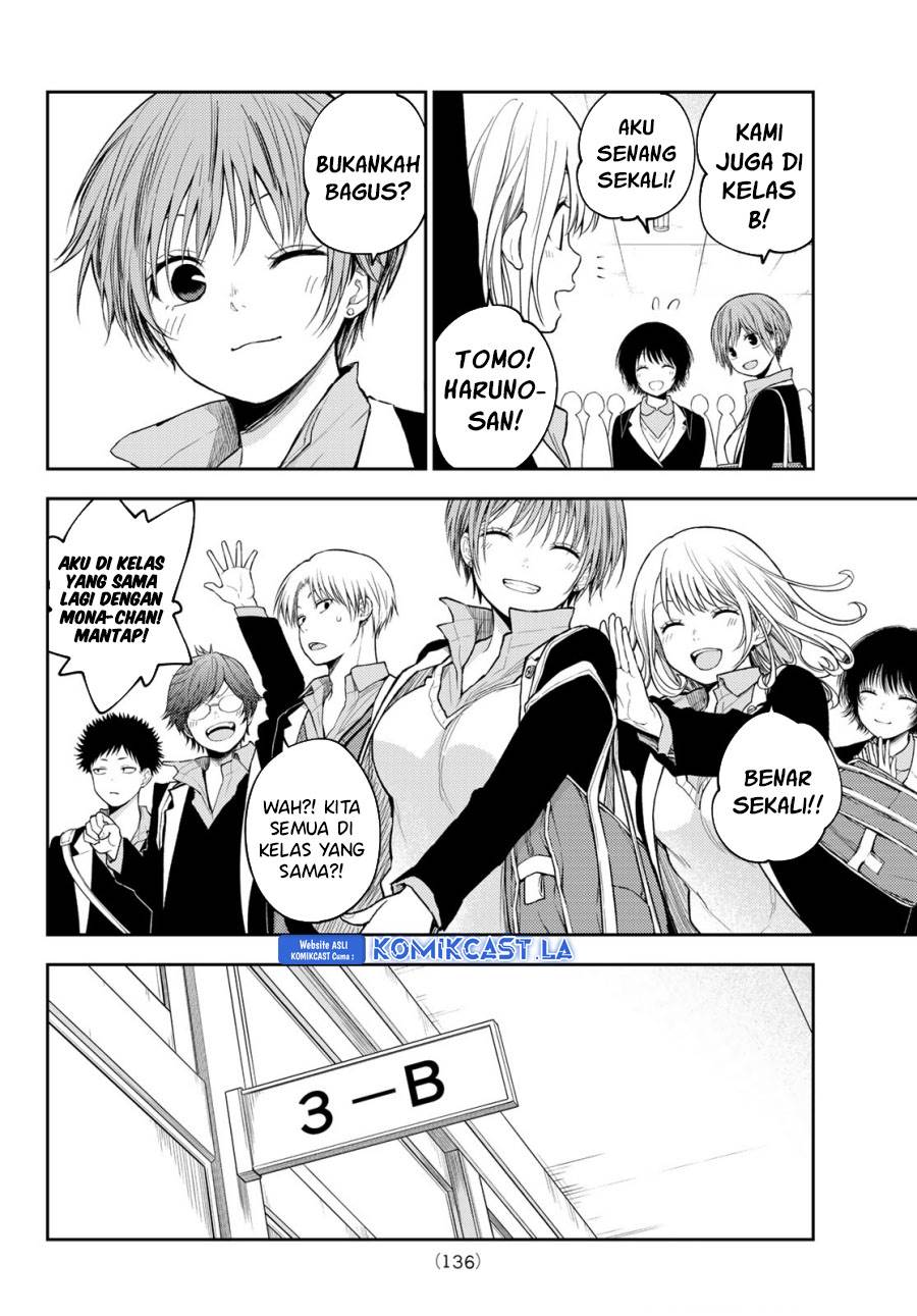 Kuroiwa Medaka ni Watashi no Kawaii ga Tsuujinai Chap 148 - Next Chap 149